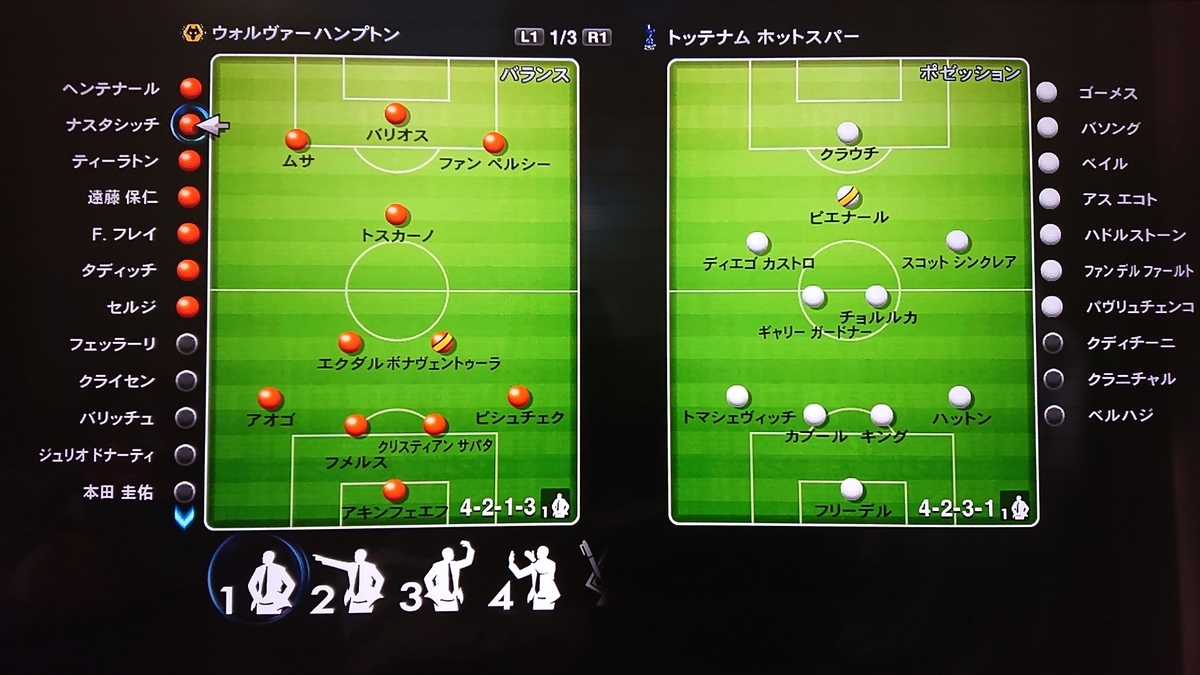 f:id:duo63:20200628125044j:plain