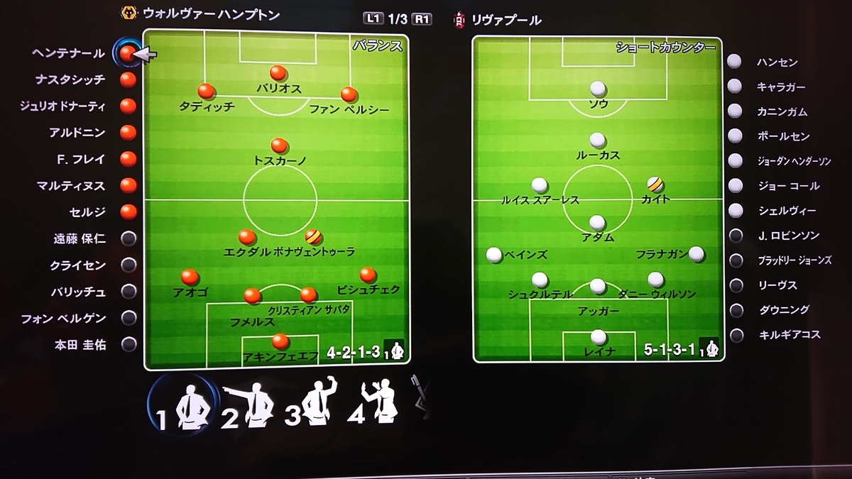 f:id:duo63:20200628130121j:plain