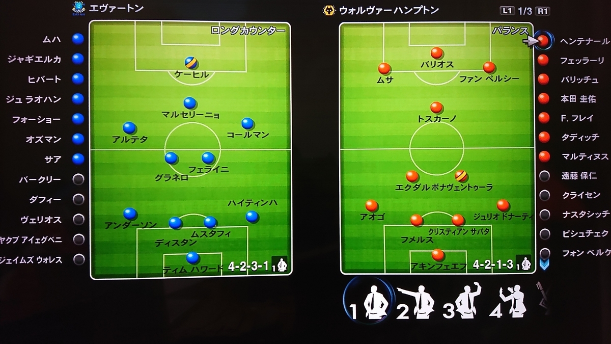 f:id:duo63:20200628130339j:plain