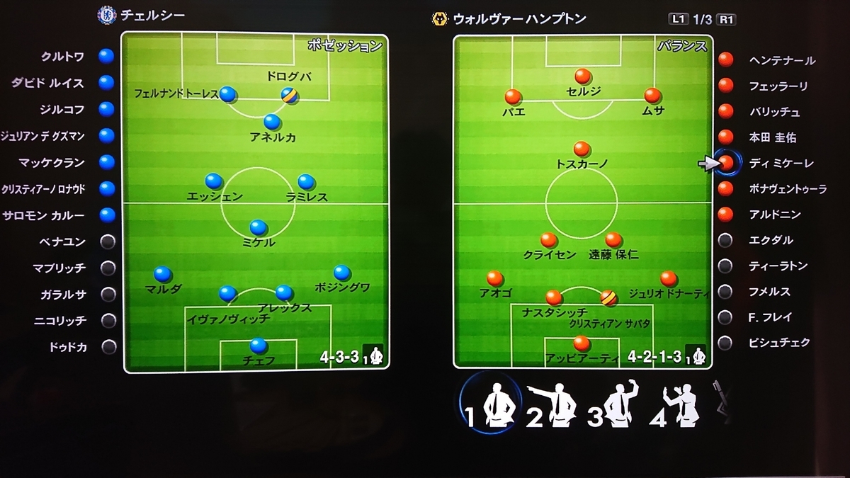 f:id:duo63:20200704125940j:plain