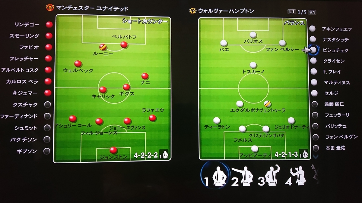 f:id:duo63:20200705181740j:plain