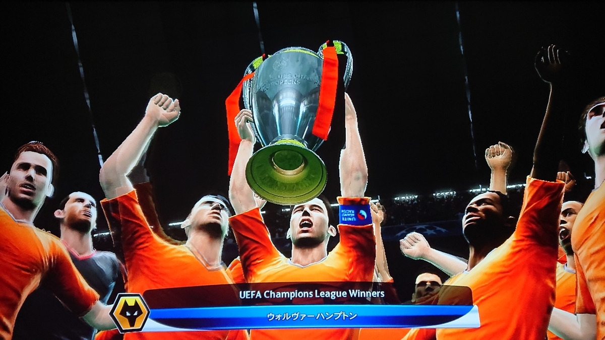 f:id:duo63:20200705182956j:plain