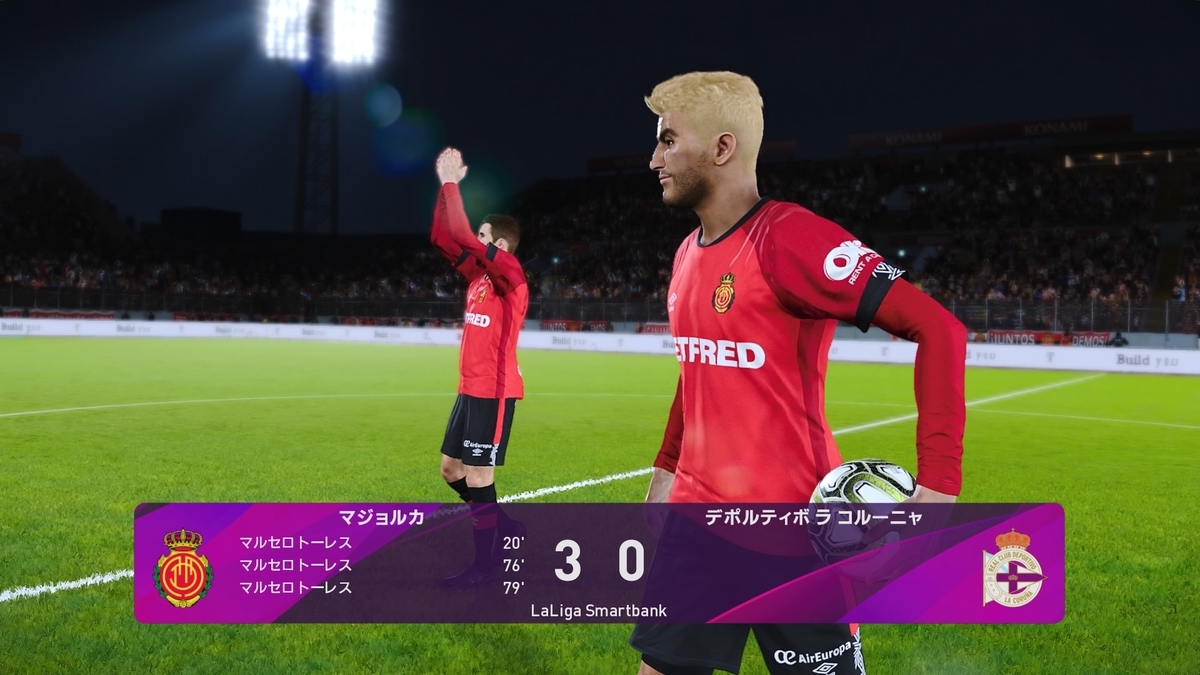 f:id:duo63:20200816132552j:plain