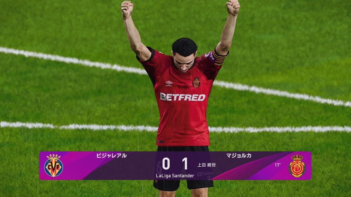 f:id:duo63:20200830171812j:plain