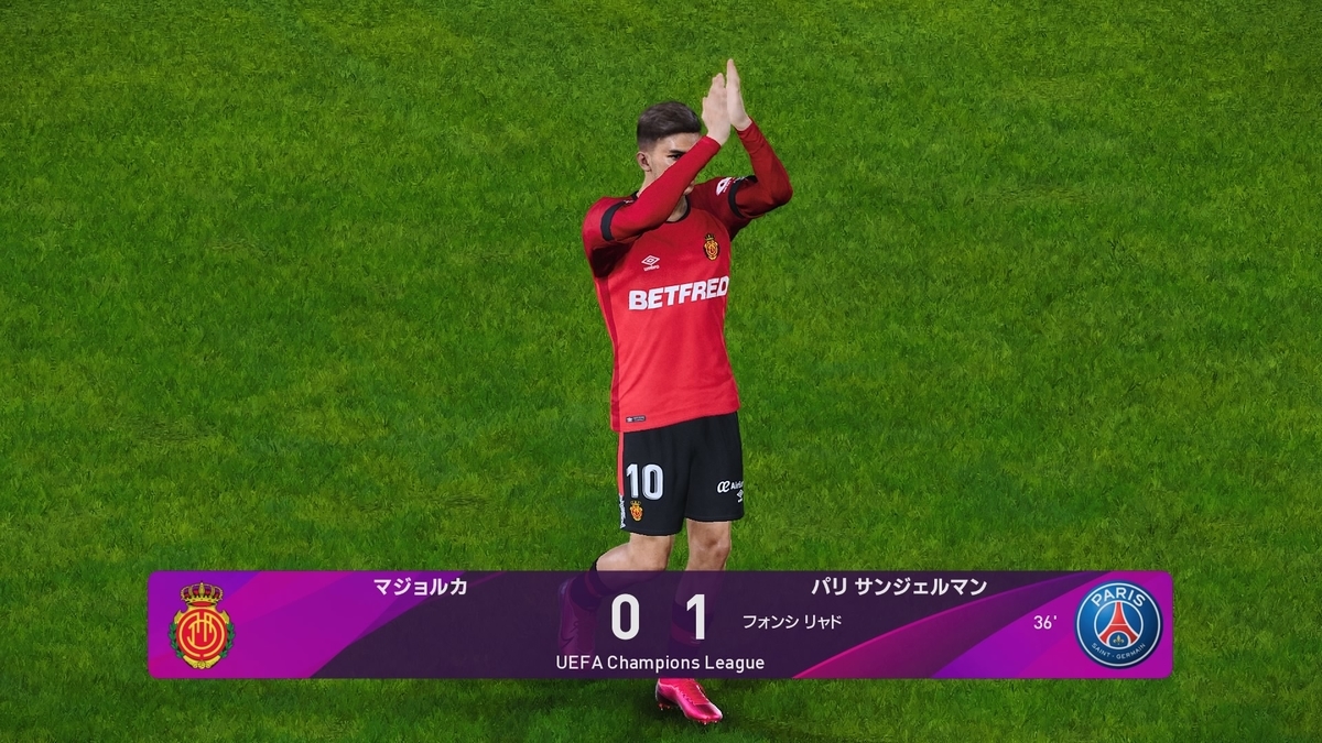 f:id:duo63:20200919151108j:plain