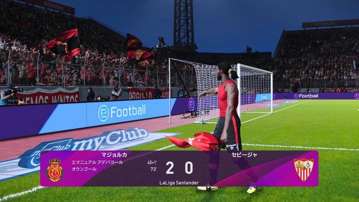 f:id:duo63:20200919153813j:plain