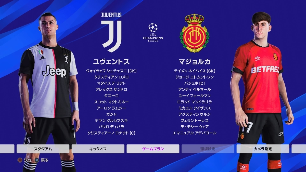 f:id:duo63:20200919154048j:plain