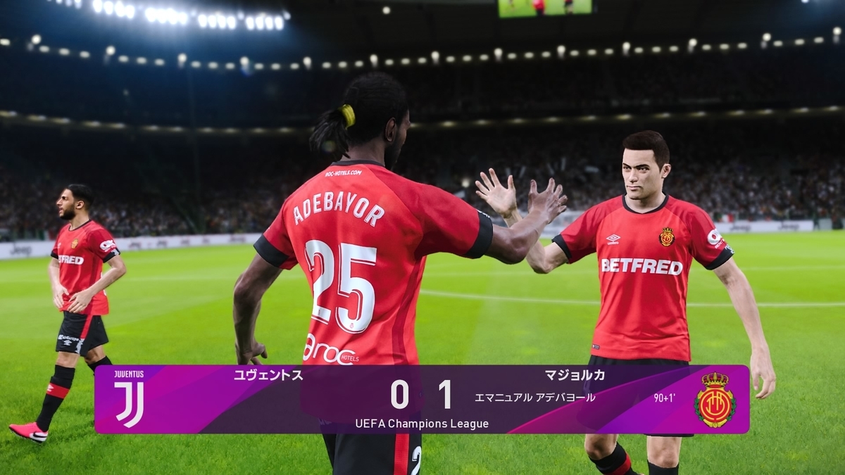 f:id:duo63:20200919154240j:plain