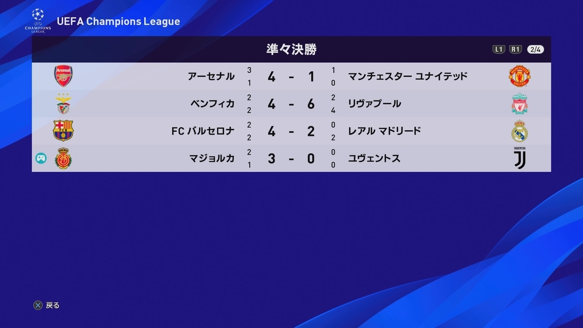 f:id:duo63:20200919154344j:plain