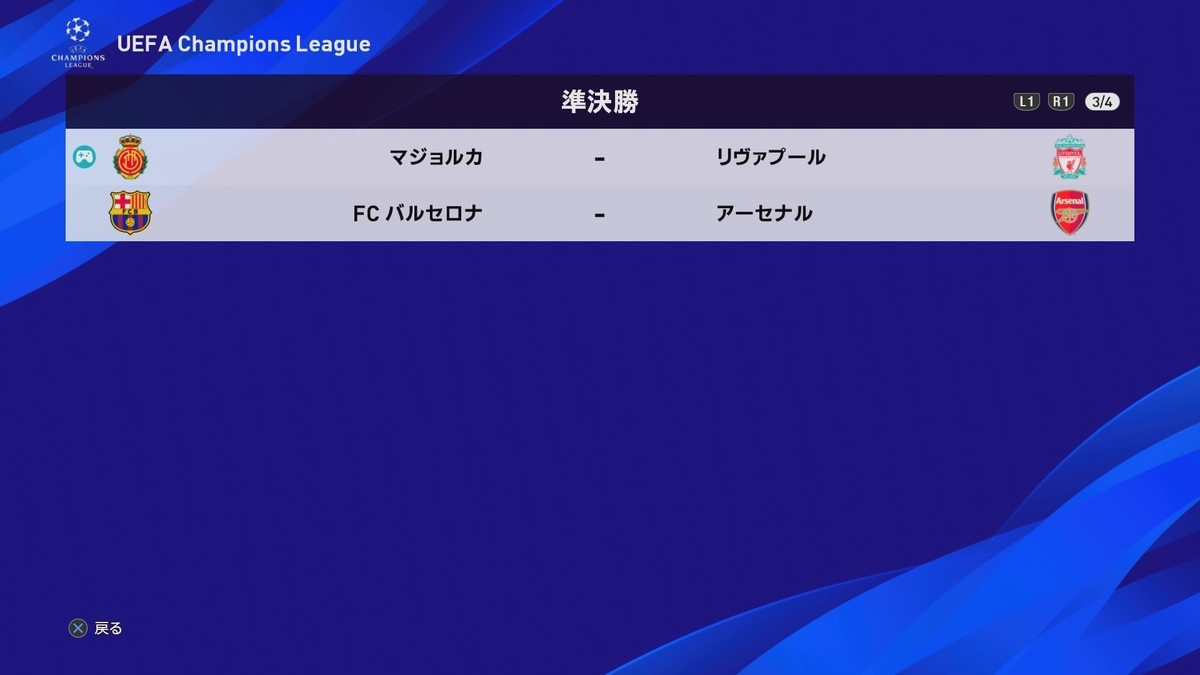 f:id:duo63:20200919155606j:plain