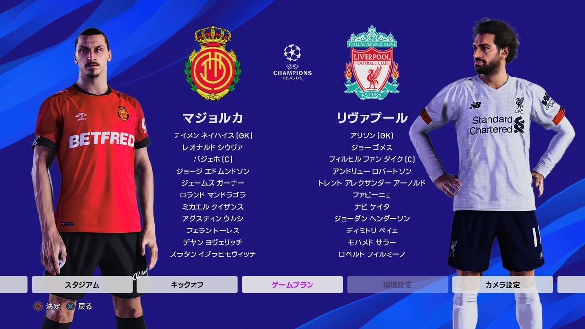 f:id:duo63:20200919155802j:plain