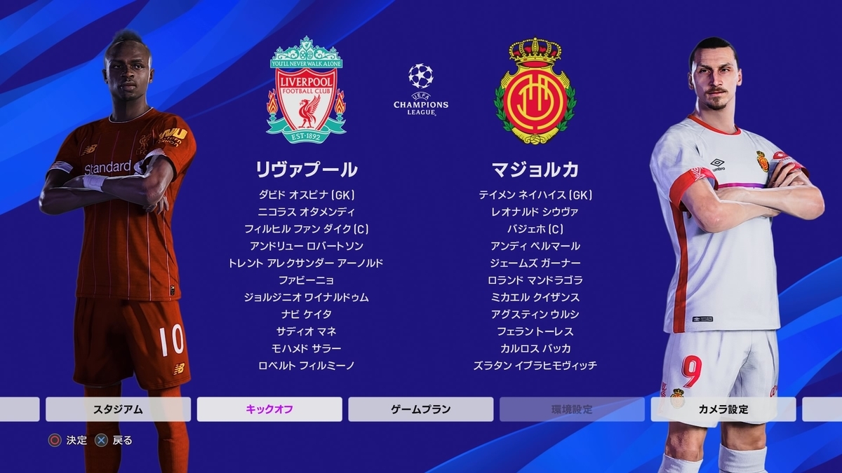 f:id:duo63:20200919160129j:plain