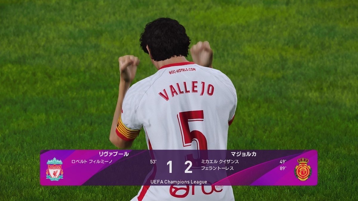 f:id:duo63:20200919160224j:plain