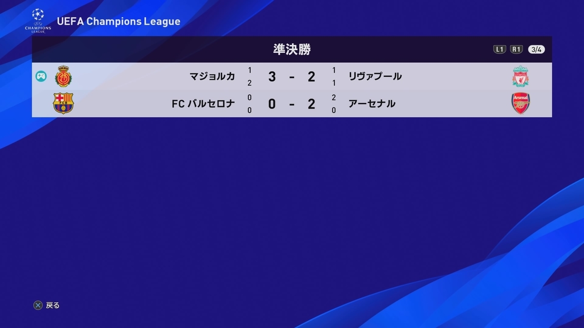 f:id:duo63:20200919160318j:plain