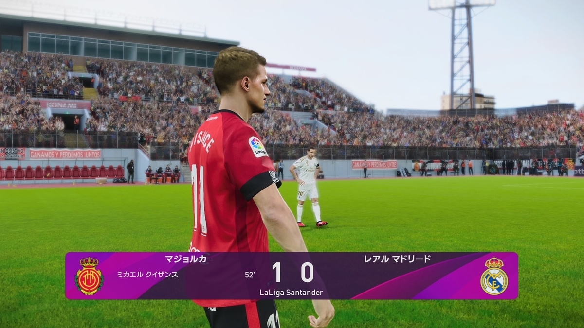 f:id:duo63:20200919160501j:plain