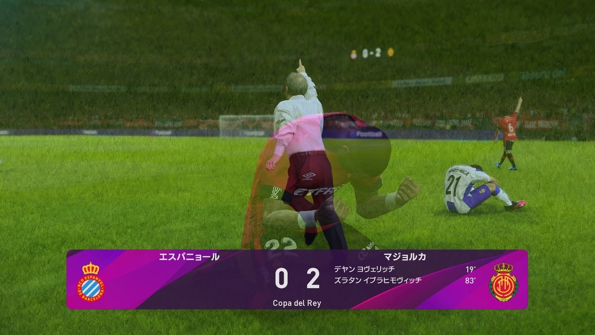 f:id:duo63:20200919160709j:plain