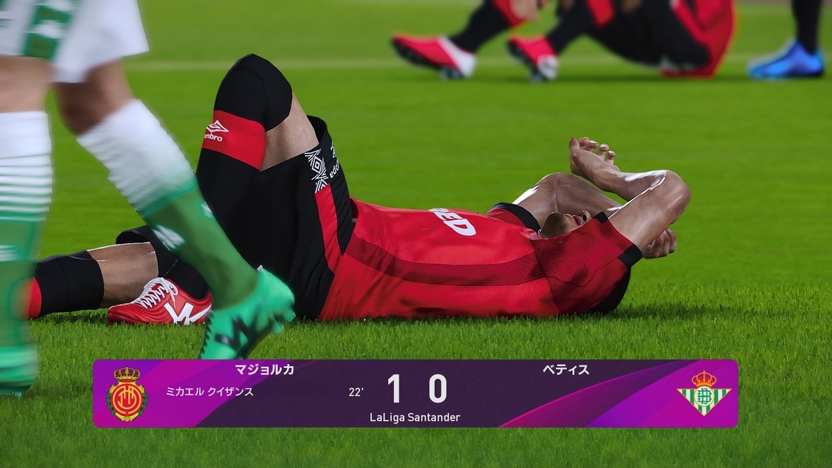 f:id:duo63:20200919162308j:plain