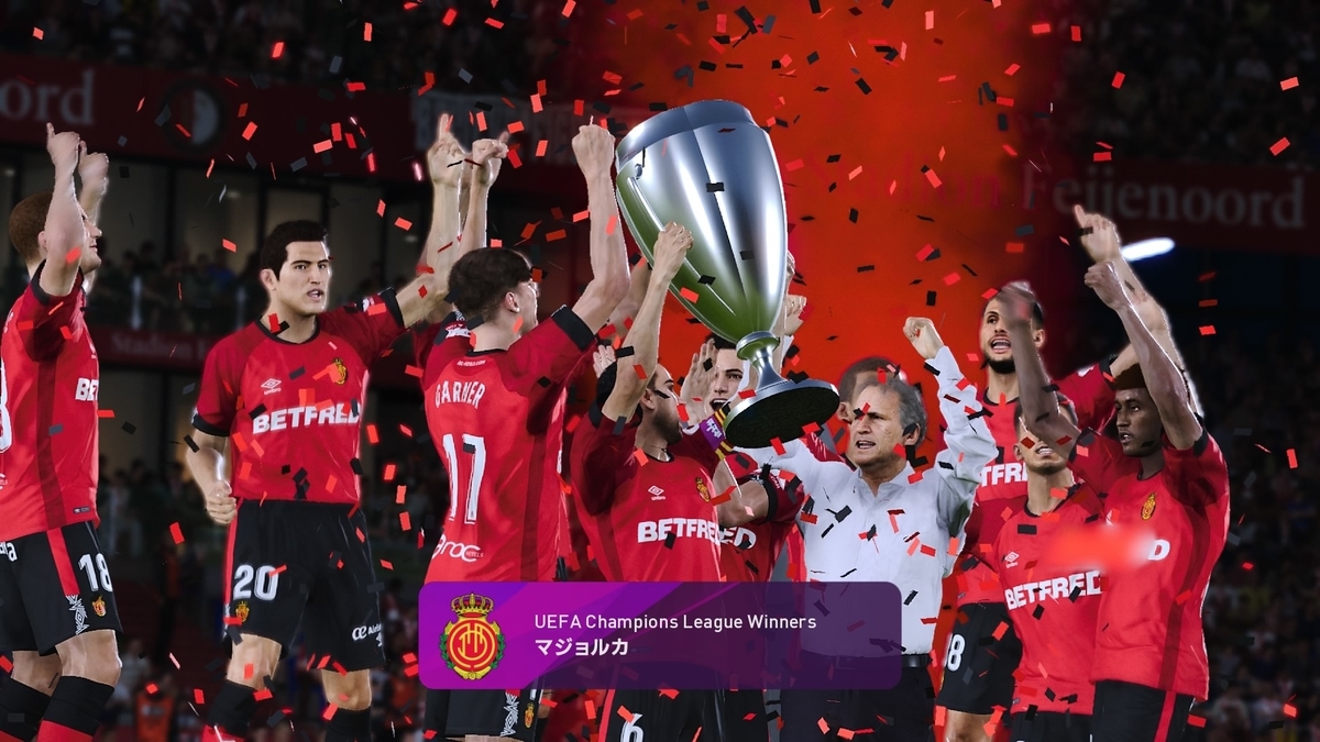 f:id:duo63:20200919162726j:plain