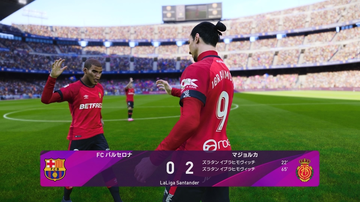 ウイイレ Ml イニシャル縛り Soccer Gameの気儘なブログ