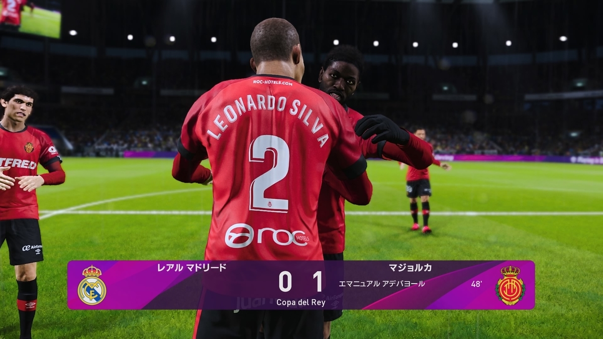 Soccer Gameの気儘なブログ Soccer Gameの気儘なブログ
