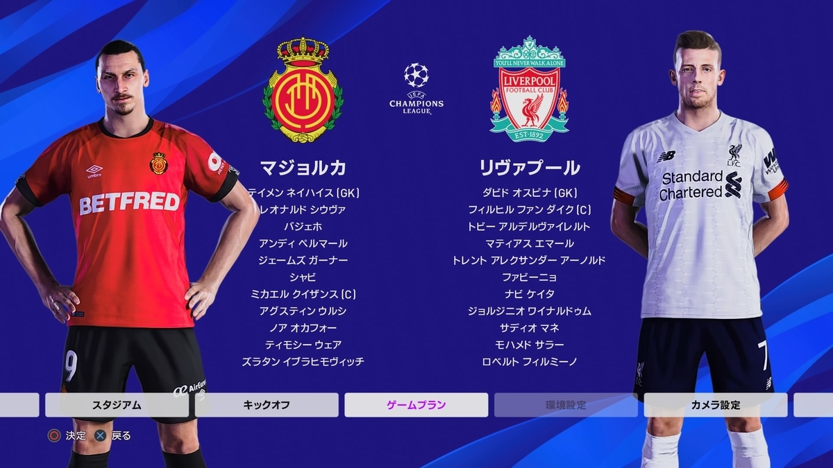 f:id:duo63:20200922152748j:plain