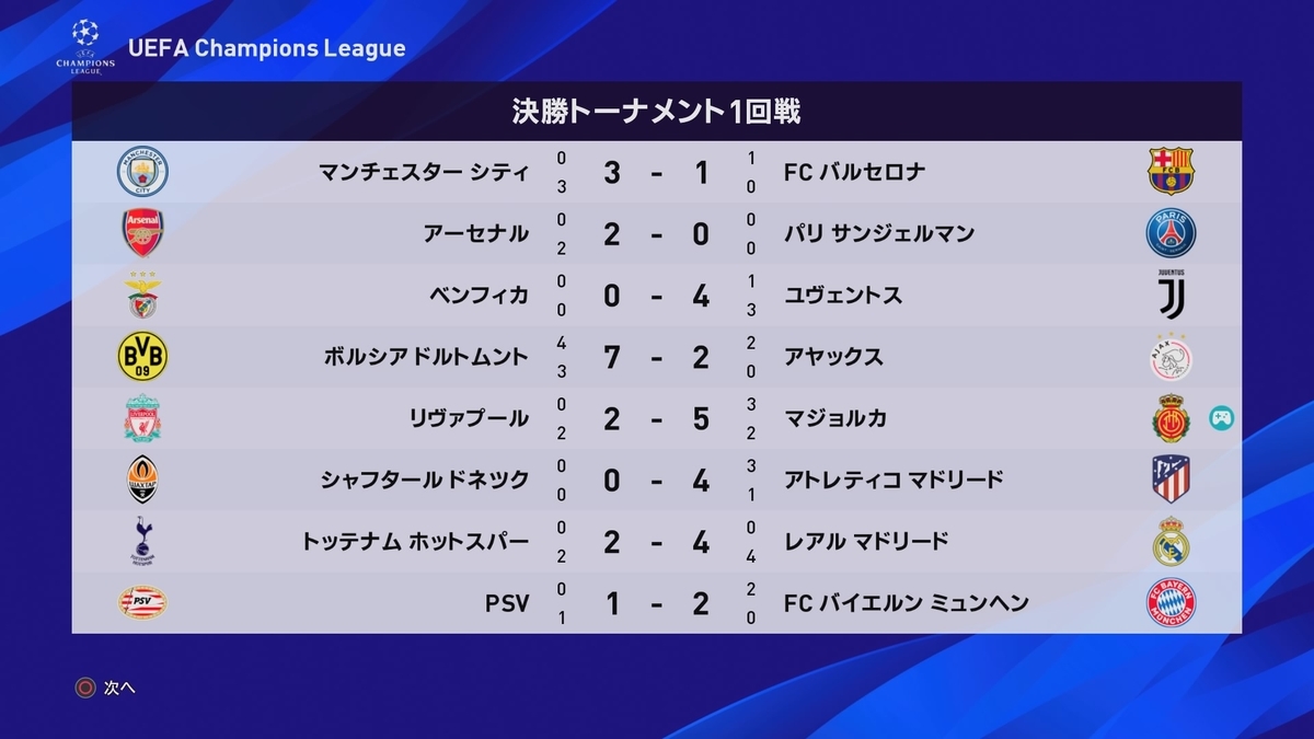 f:id:duo63:20200922153806j:plain