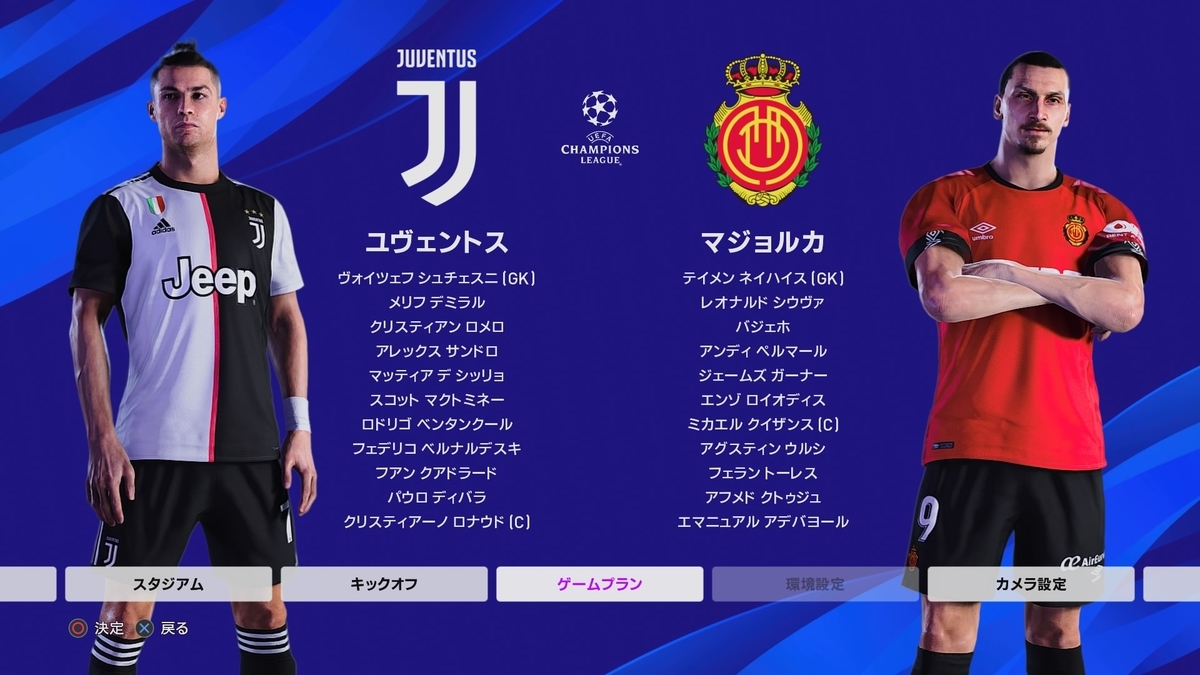 f:id:duo63:20200922154326j:plain