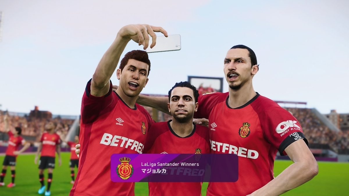 f:id:duo63:20200922155501j:plain