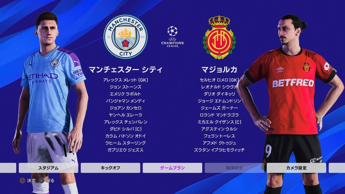 f:id:duo63:20200922160007j:plain