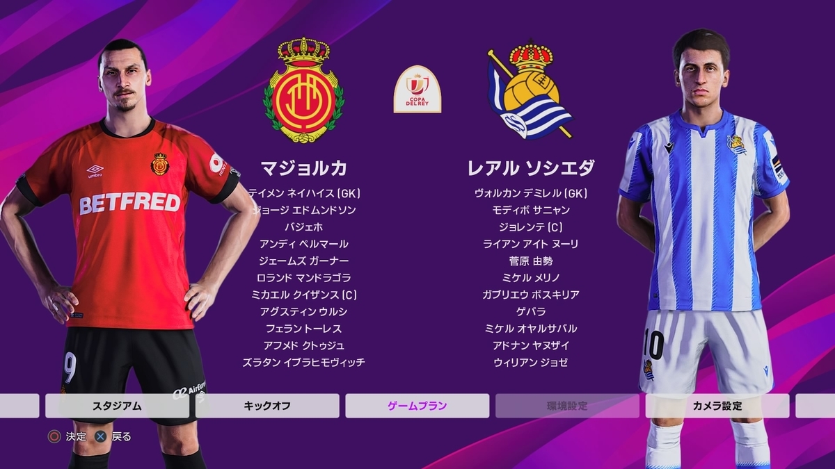 f:id:duo63:20200922161732j:plain