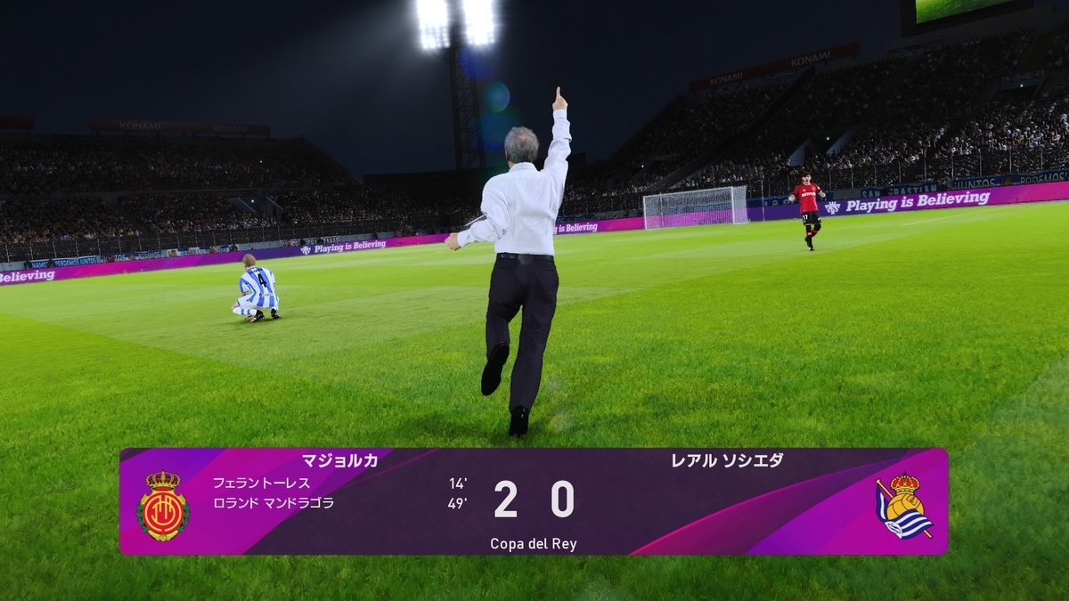 f:id:duo63:20200922161828j:plain