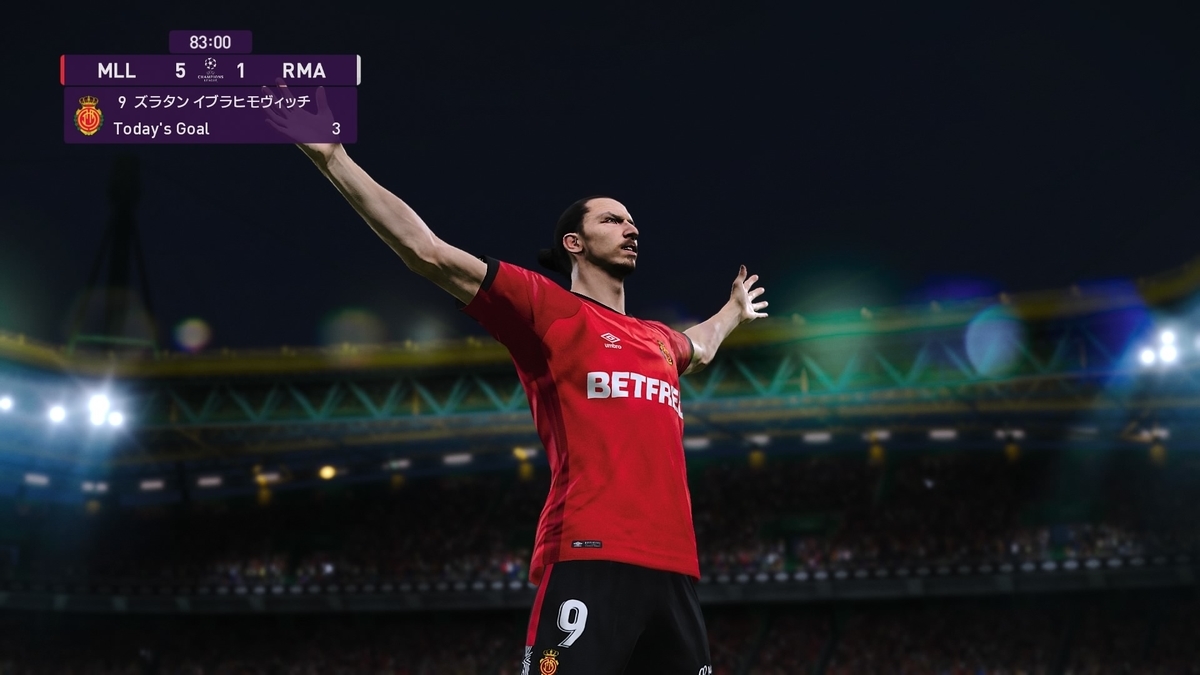 f:id:duo63:20200922163500j:plain