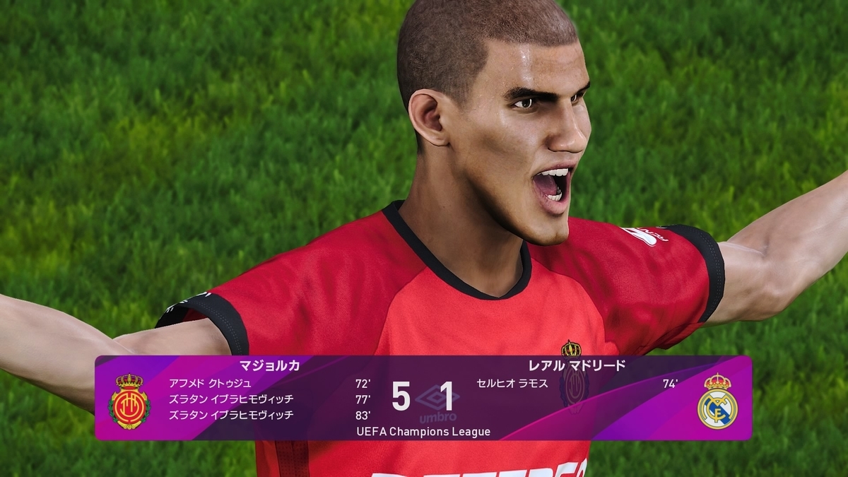 f:id:duo63:20200922163608j:plain