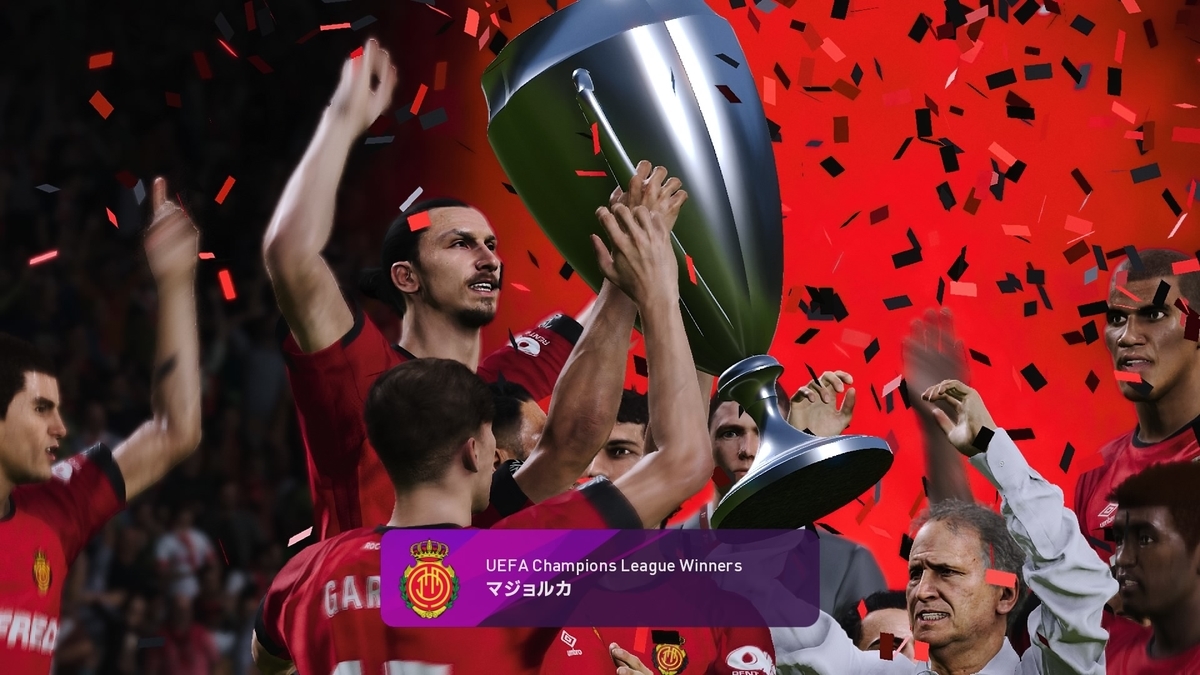 f:id:duo63:20200922163631j:plain