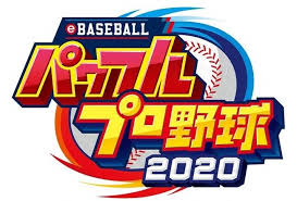 f:id:duo63:20201231021253j:plain