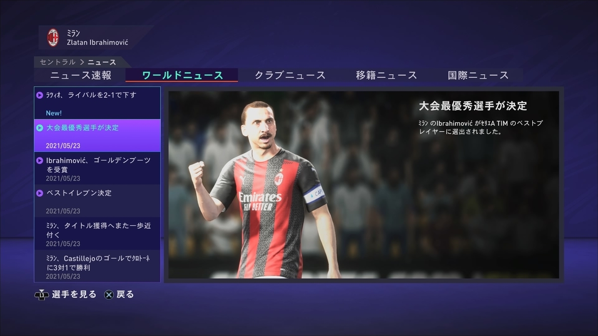 f:id:duo63:20210130193051j:plain