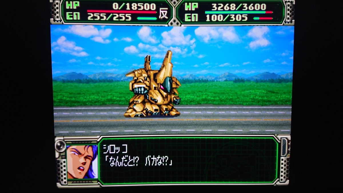 f:id:duo63:20210220142304j:plain