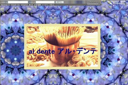 f:id:duolog:20090520174834j:image