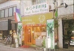f:id:dupla:20110217164739j:image