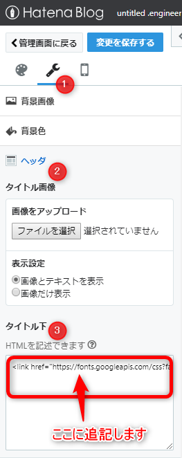 f:id:dupont_kedama:20180913170417p:plain