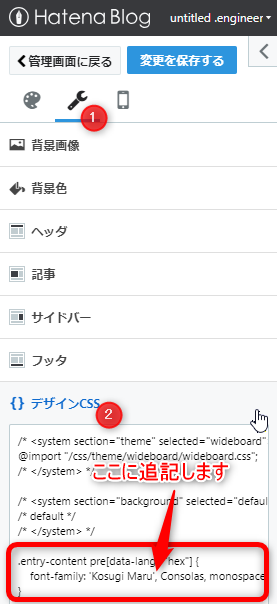 f:id:dupont_kedama:20180913170428p:plain