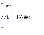 f:id:dupont_kedama:20180913170437p:plain