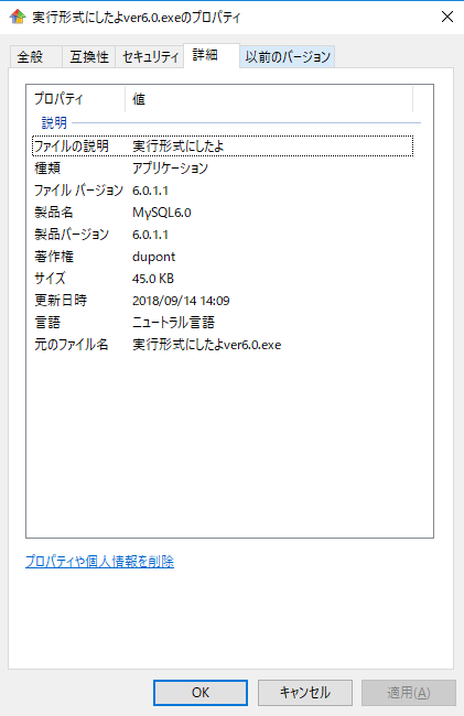 f:id:dupont_kedama:20180914141346p:plain f:id:dupont_kedama:20180914141346p:plain
