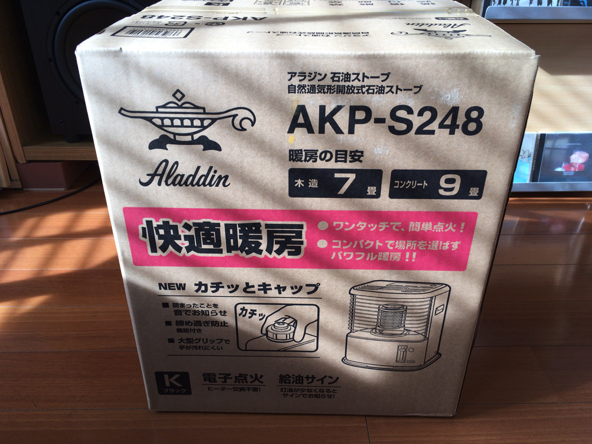 f:id:duran3616:20211120092230j:plain