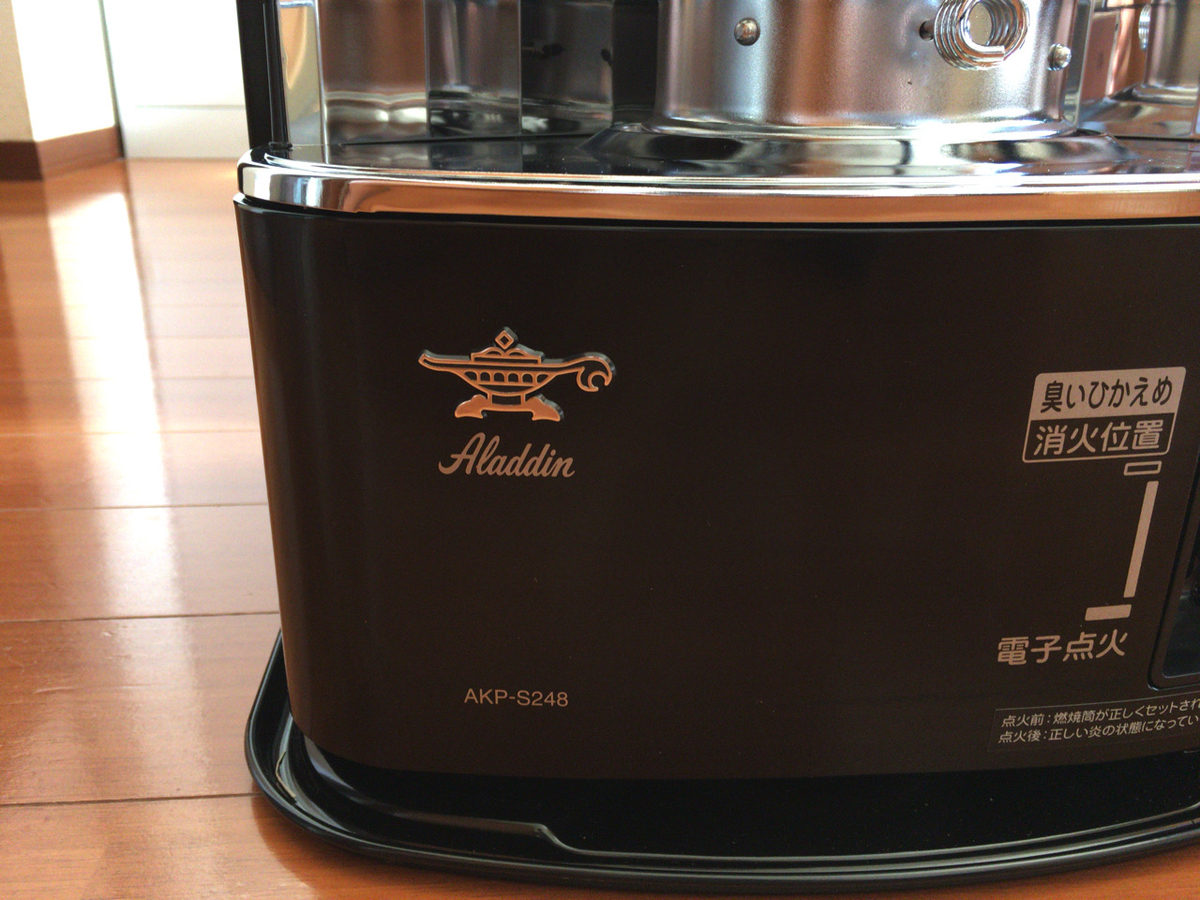 f:id:duran3616:20211120100229j:plain