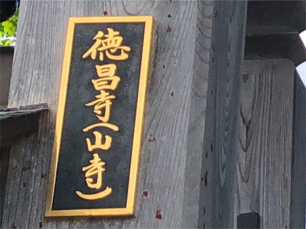 f:id:durasuto010:20190625155723j:plain f:id:durasuto010:20190625155723j:plain