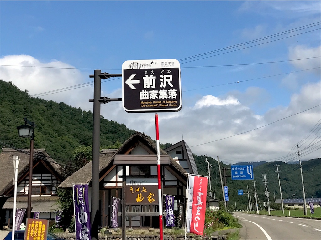 f:id:durasuto010:20190725101718j:image