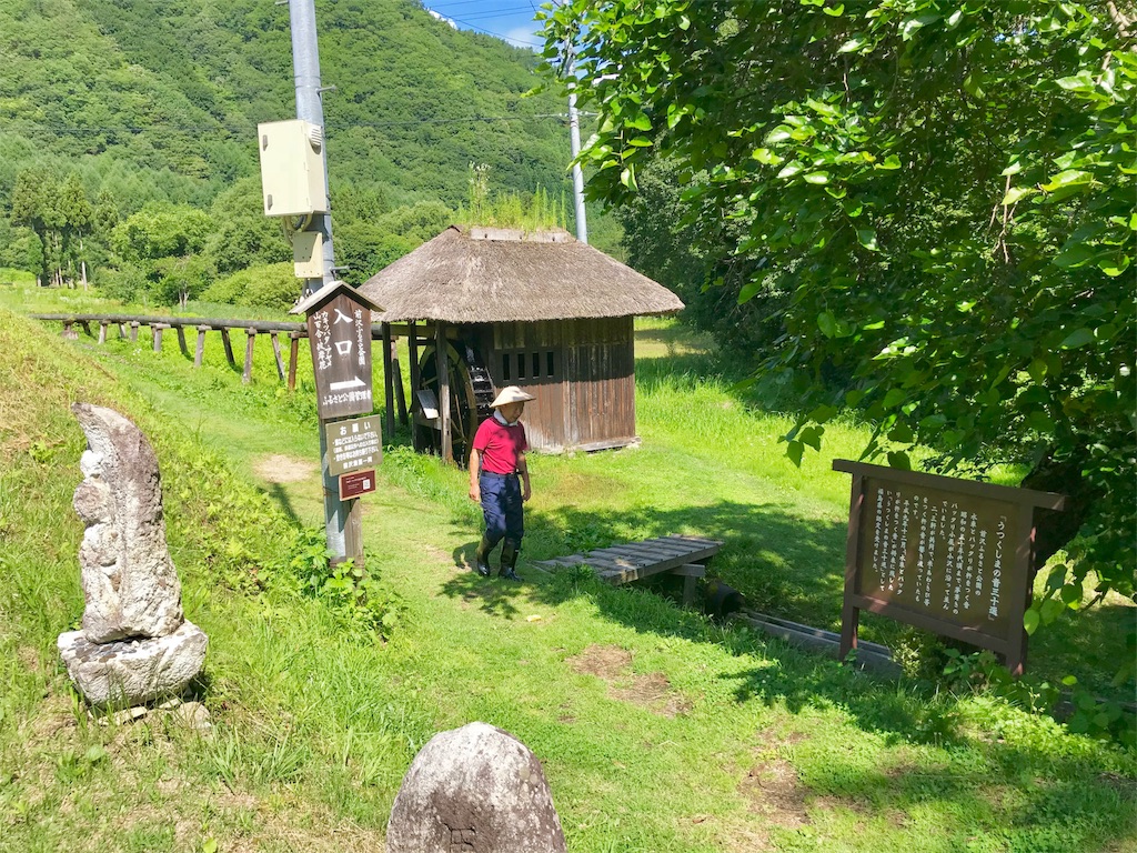 f:id:durasuto010:20190725101834j:image