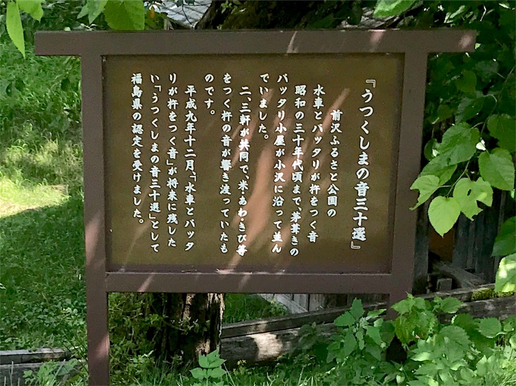 f:id:durasuto010:20190725102209j:image