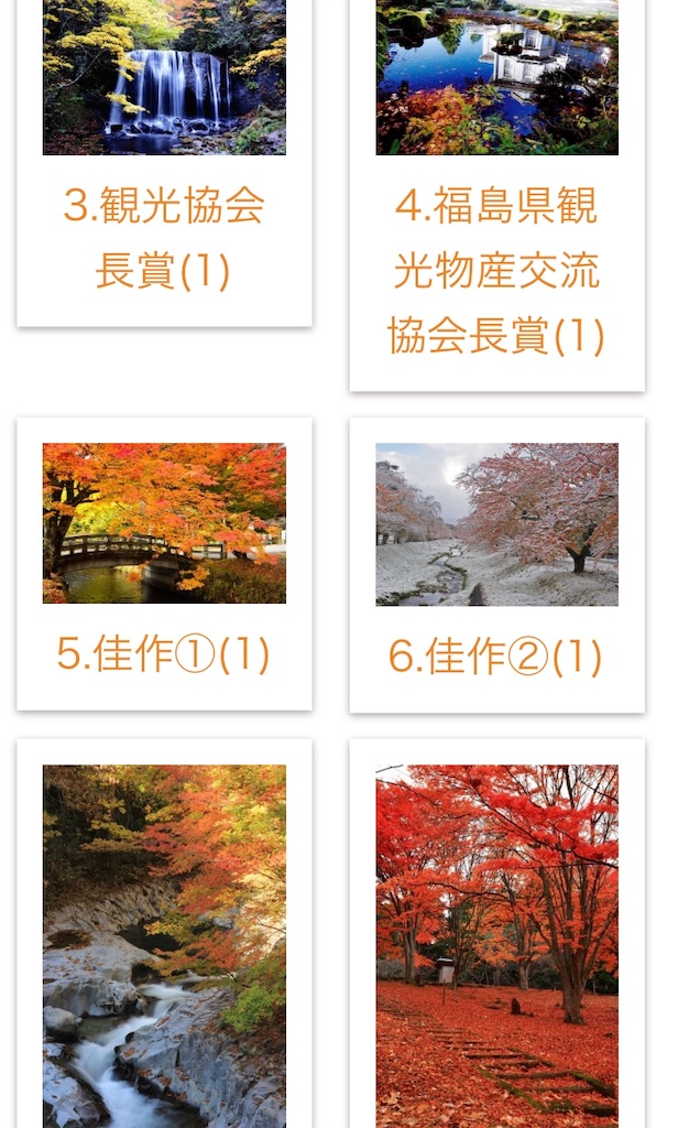 f:id:durasuto010:20191007081829j:image